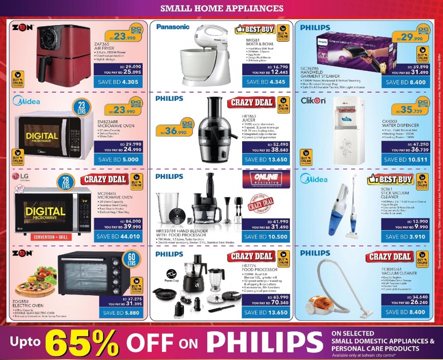 Sharaf DG Price Drop Deals