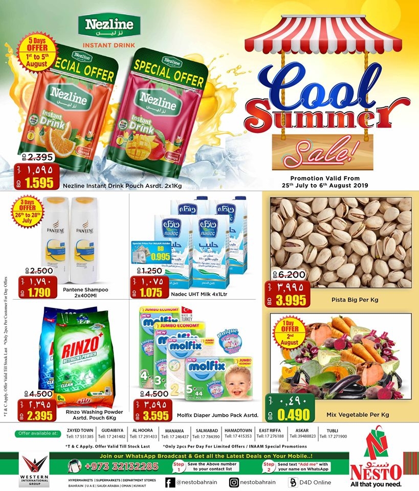 Nesto Cool Summer Sale Offers