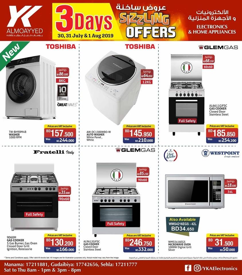 YK Almoayyed & Sons 3 Days Sizzling Offers in Bahrain