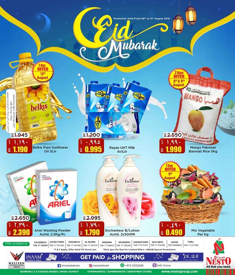 Nesto Eid Mubarak Offers