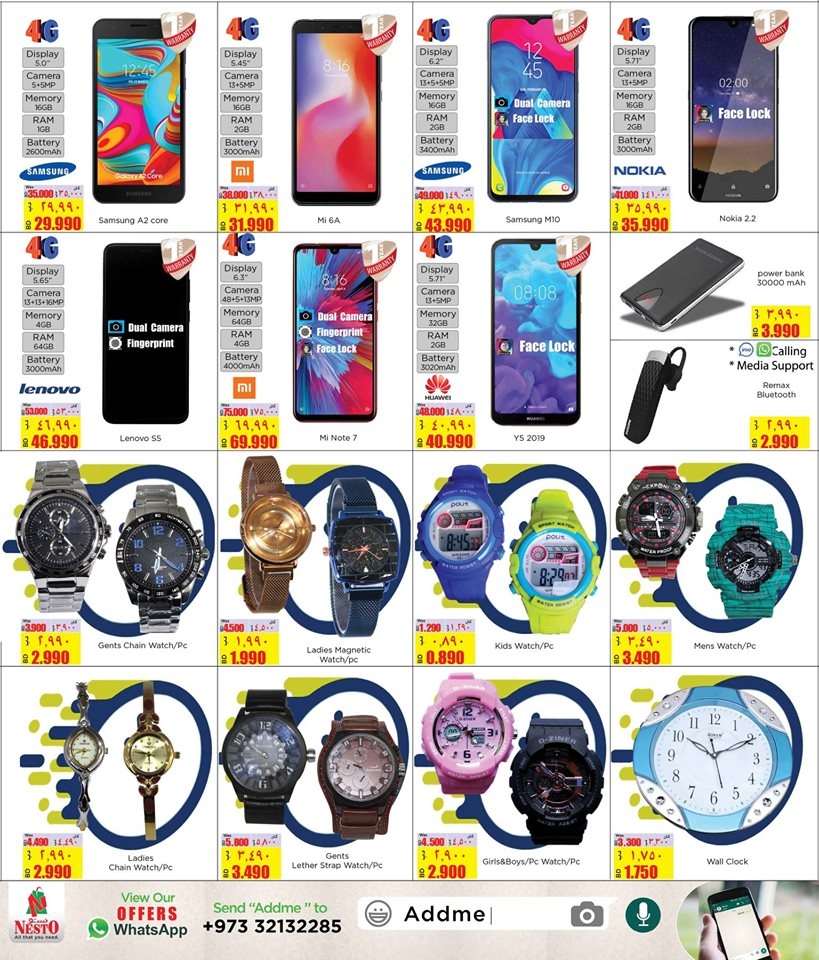 Nesto Eid Mubarak Offers