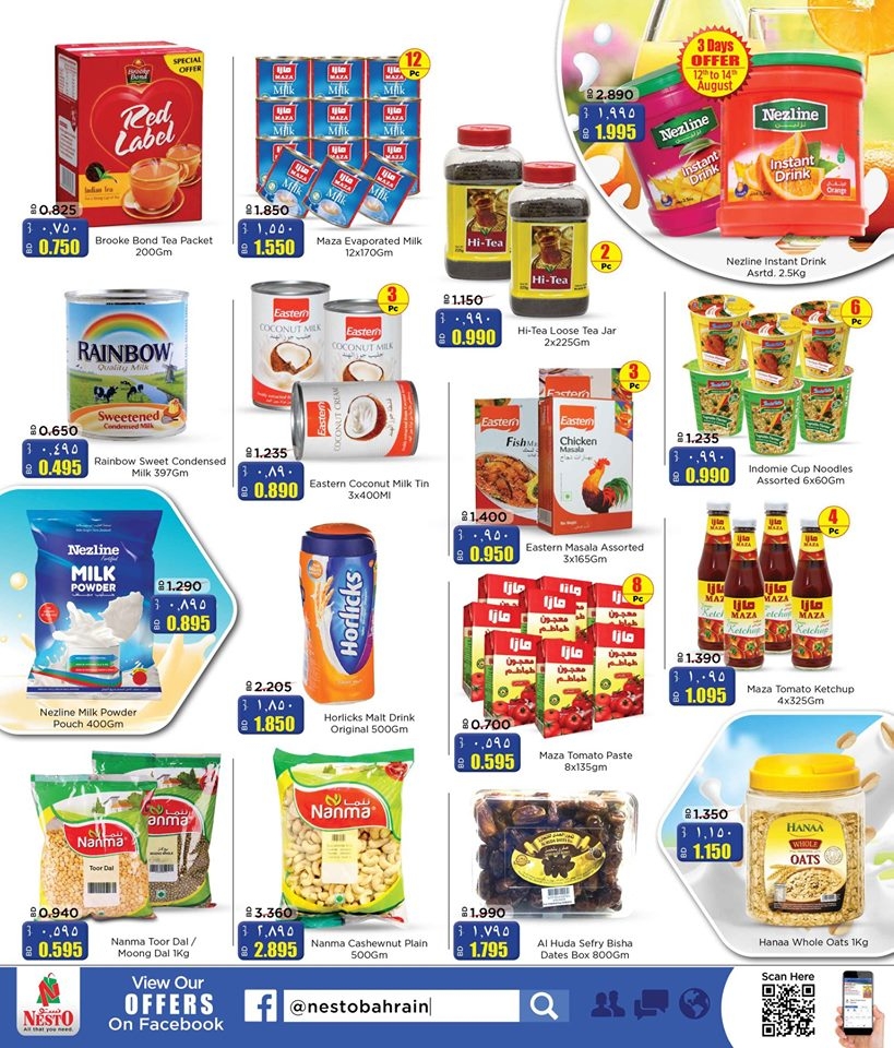 Nesto Eid Mubarak Offers