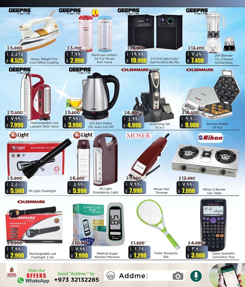 Nesto Eid Mubarak Offers