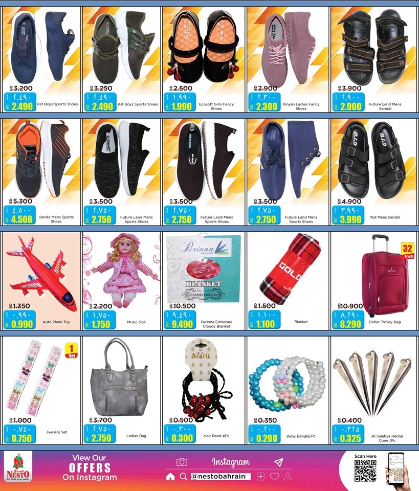 Nesto Eid Mubarak Offers