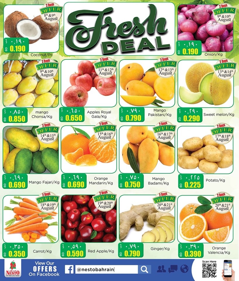 Nesto Eid Mubarak Offers