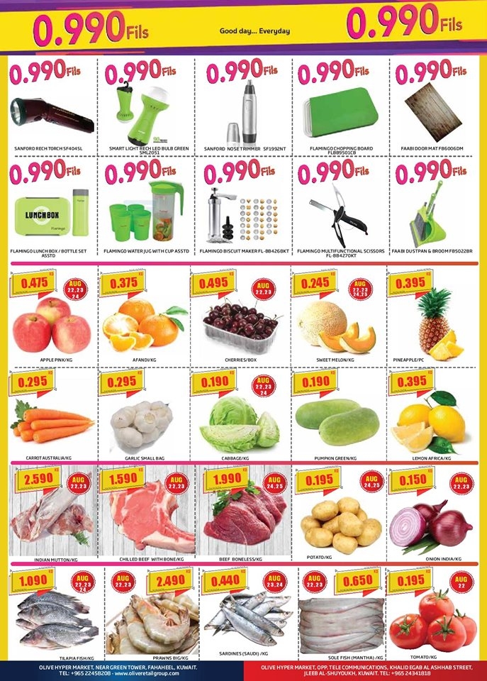 Olive Hypermarket Great Weekend Offers in Kuwait