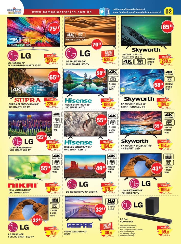 Home Electronics Back To School Offers
