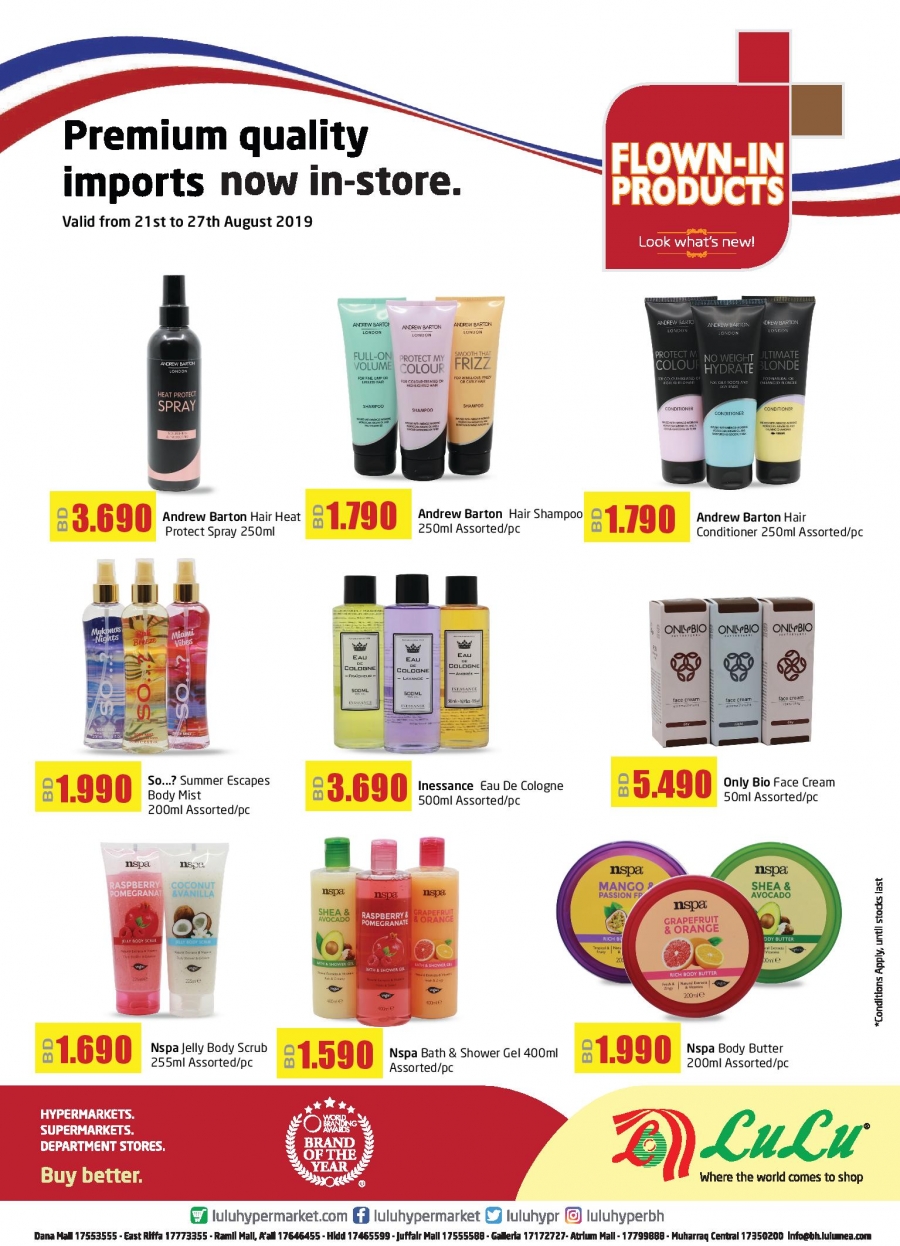 Imported Products Offers