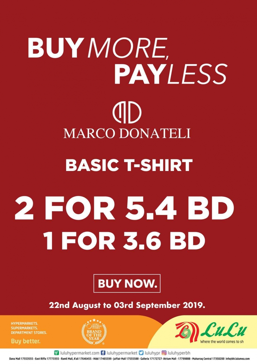 Payless atrium on sale