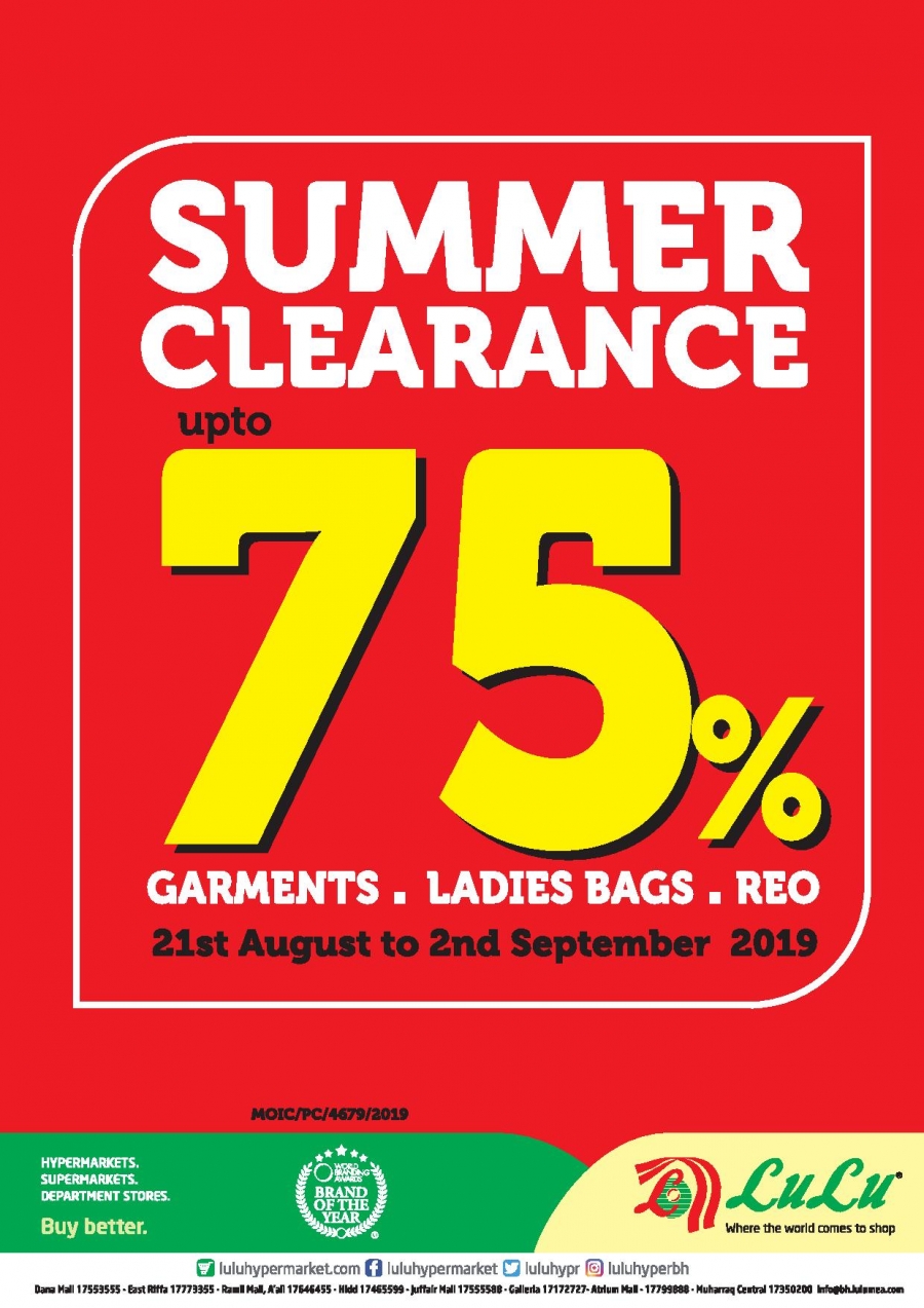 Lulu Hypermarket Summer Clearance Offer