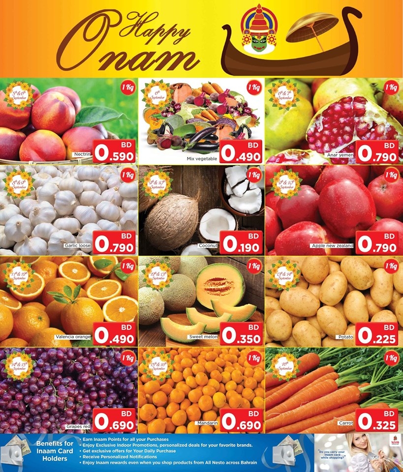 Nesto Happy Onam Offers