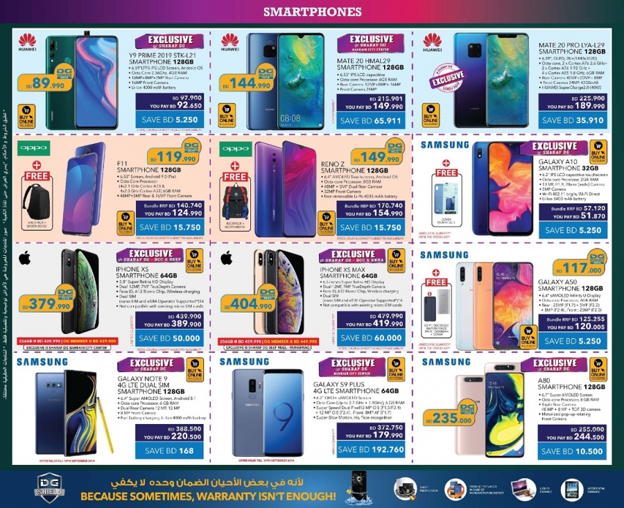 Sharaf DG Back To School Offers