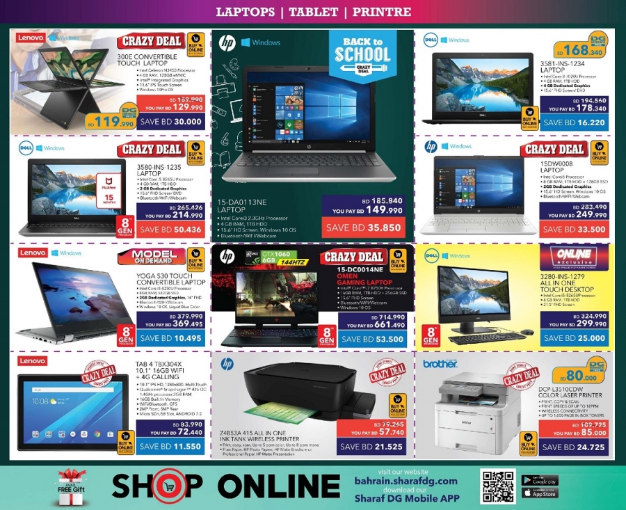 Sharaf DG Back To School Offers in Bahrain