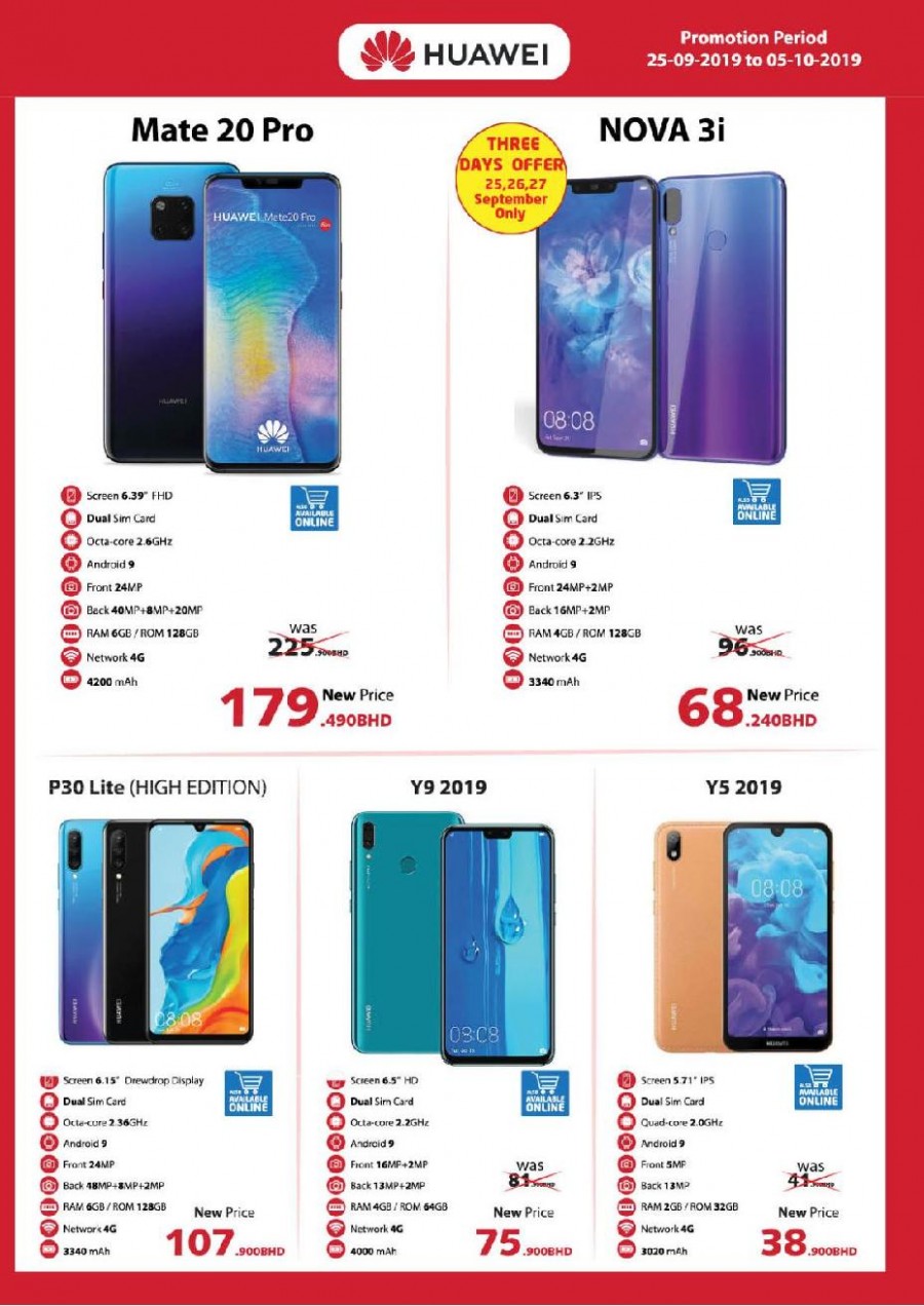 Lulu Bahrain Super Offers