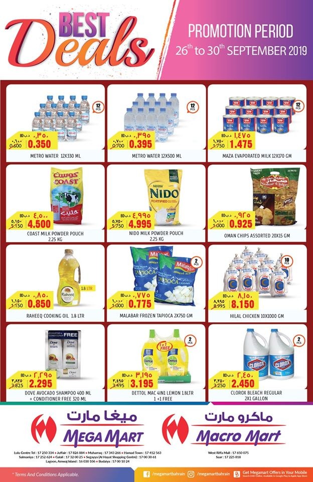 Mega Mart Best Deals