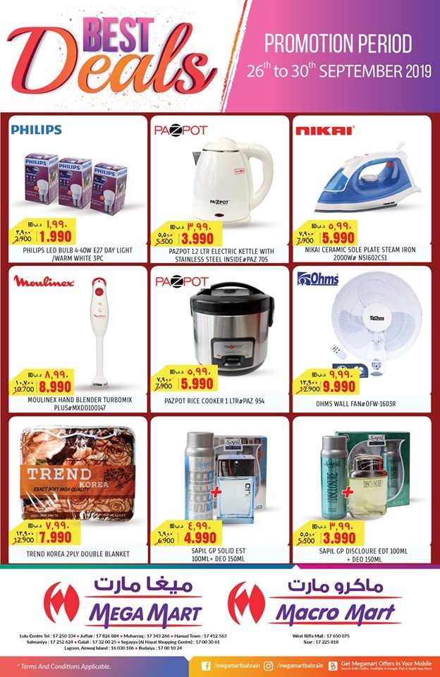 Mega Mart Best Deals