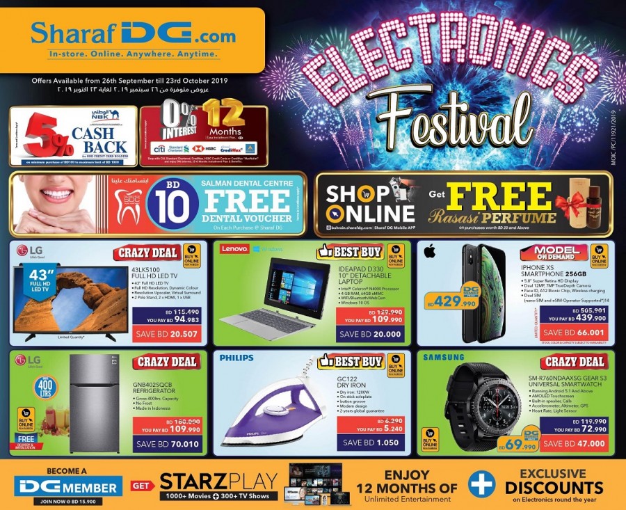 Sharaf DG Great Electronic Festival Offers