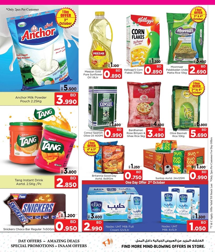 Nesto Centre Extra Offers