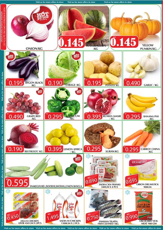 Mango Hyper Biggest Sale Offers in Kuwait