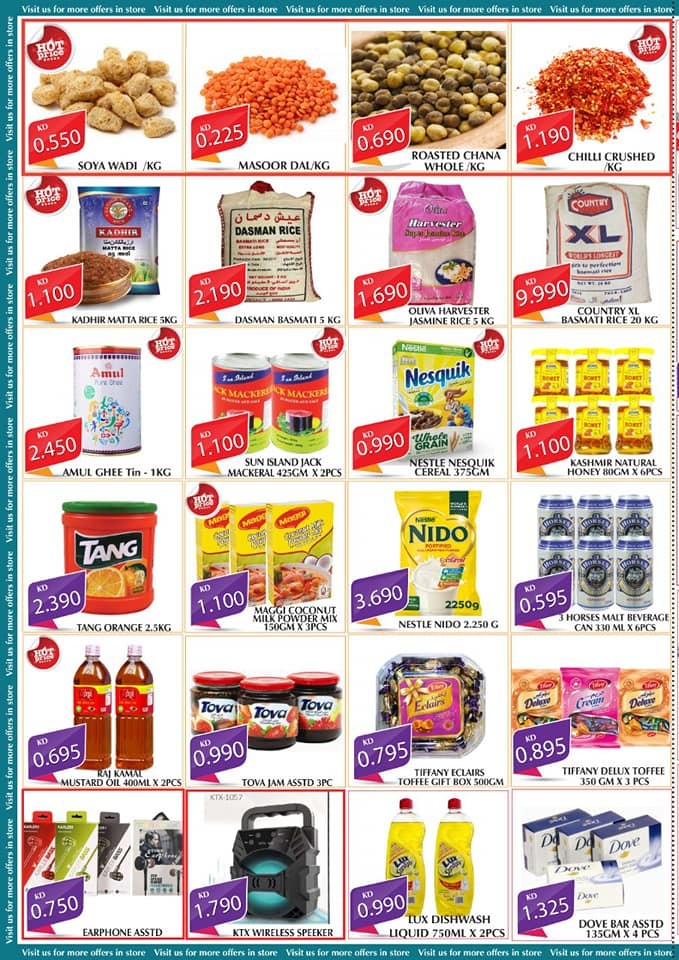Mango Hyper Biggest Sale Offers in Kuwait