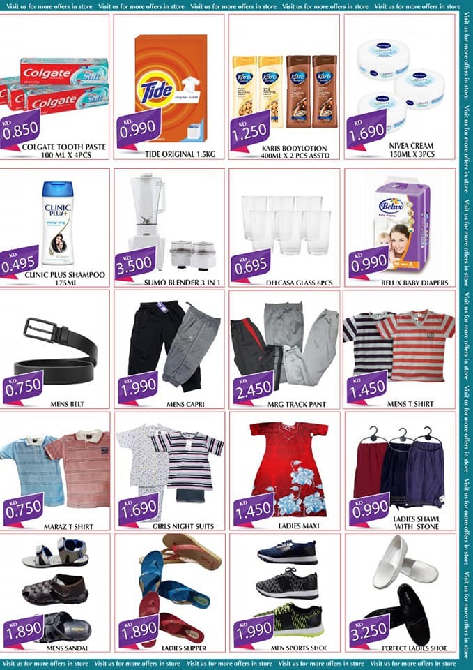 Mango Hyper Biggest Sale Offers in Kuwait