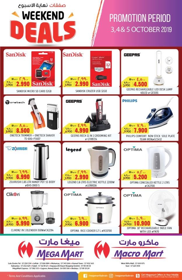 Mega Mart Super Weekend Promotions