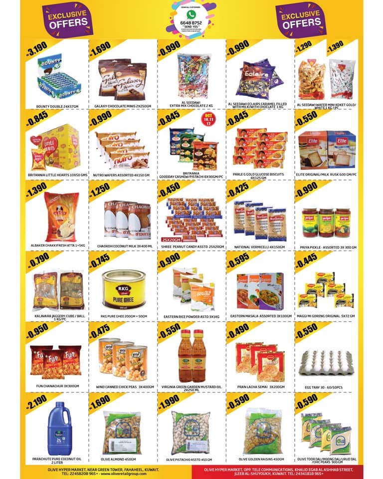 Olive Hypermarket Kuwait Offers Olive Exclusive Offers