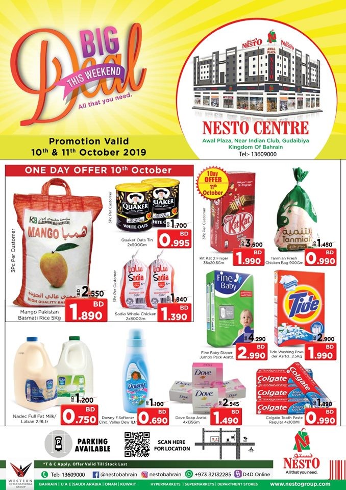 Nesto Centre Gudaibiya Big Deals