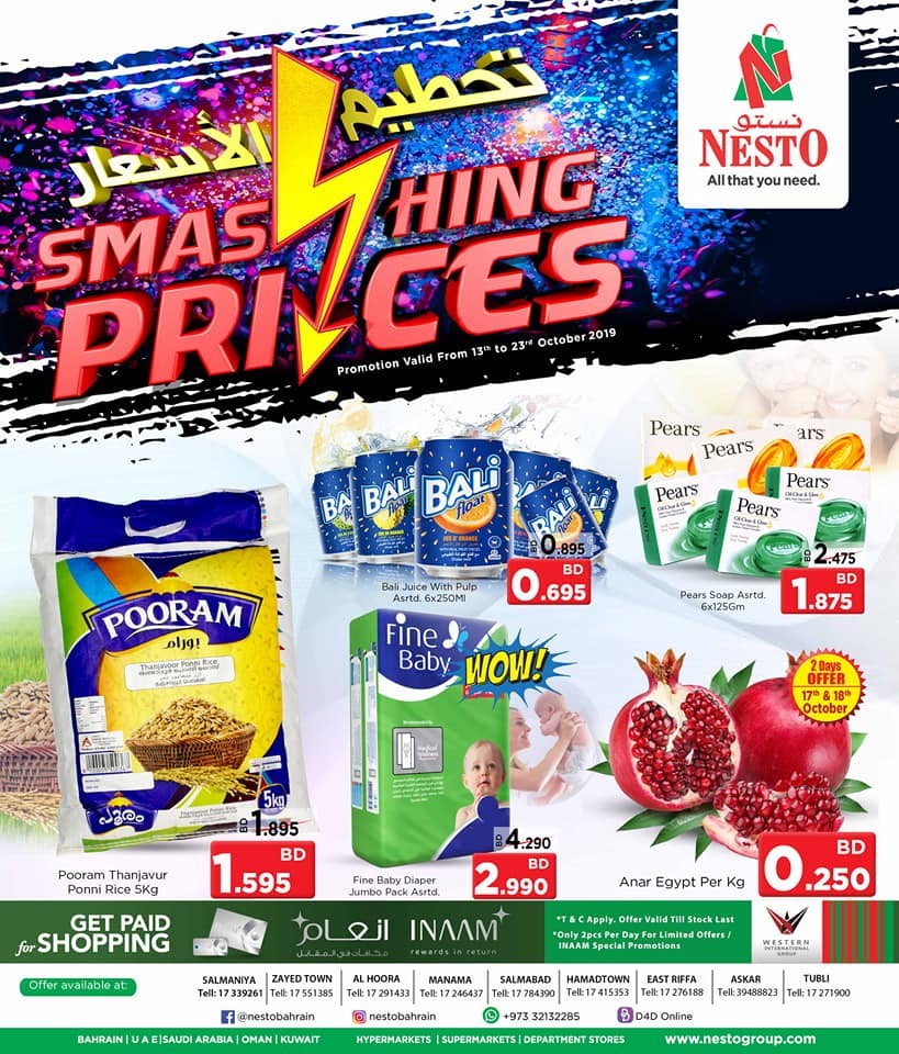 Nesto Smashing Prices Offers