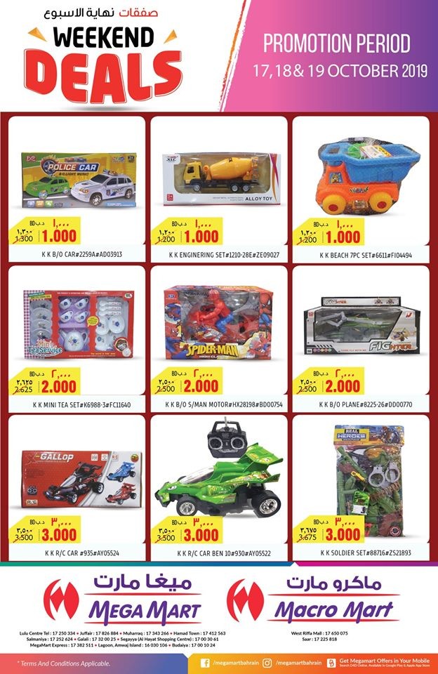 Mega Mart Weekend Promotions