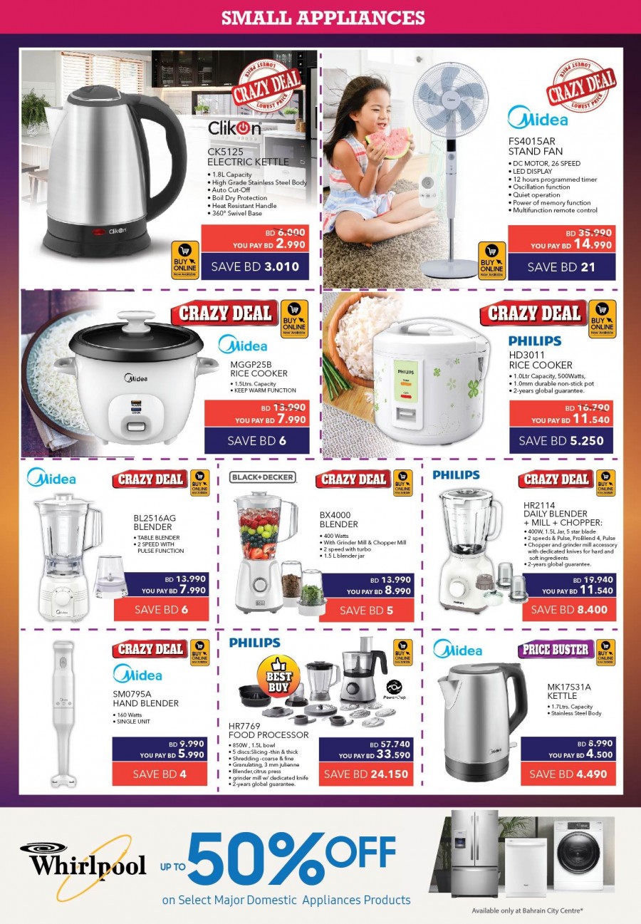 Sharaf DG Anniversary Offers