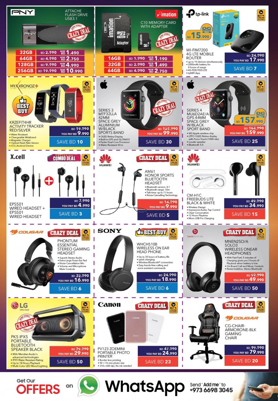 Sharaf DG Anniversary Offers