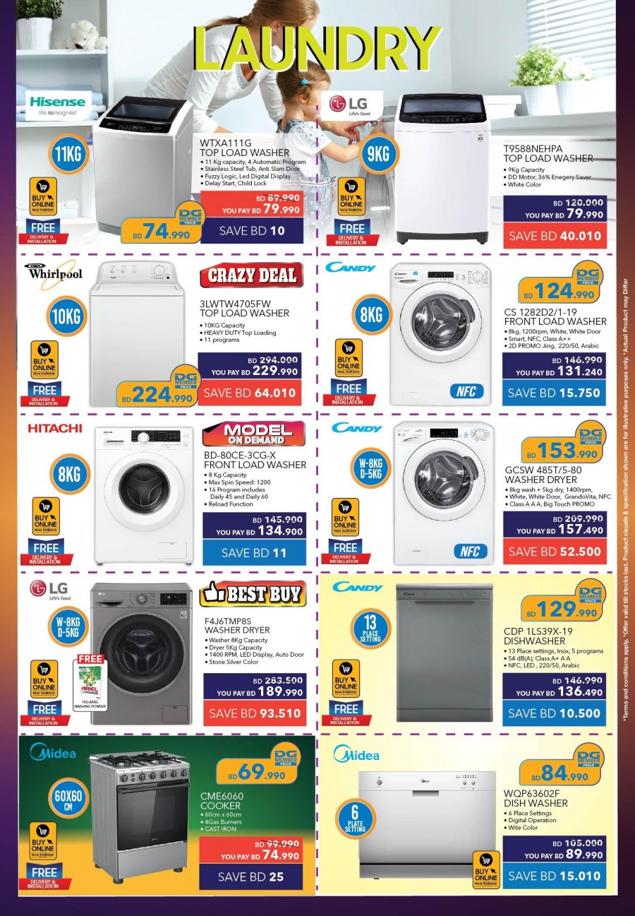 Sharaf DG Anniversary Offers