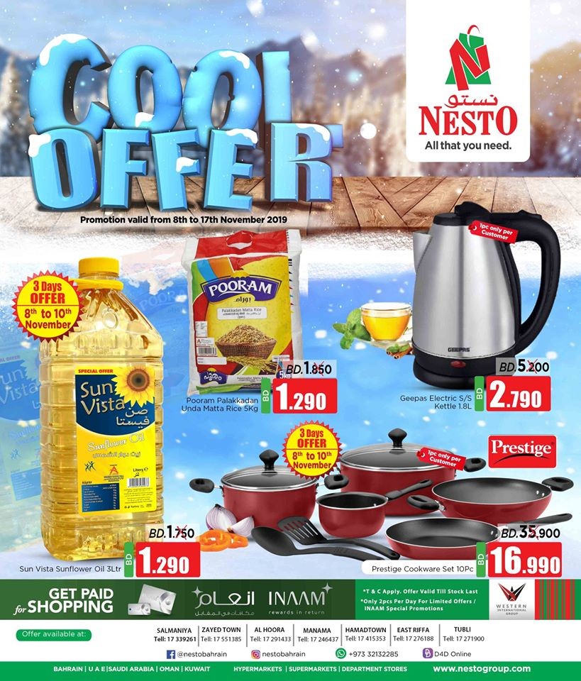 Nesto Hypermarket Cool Offers