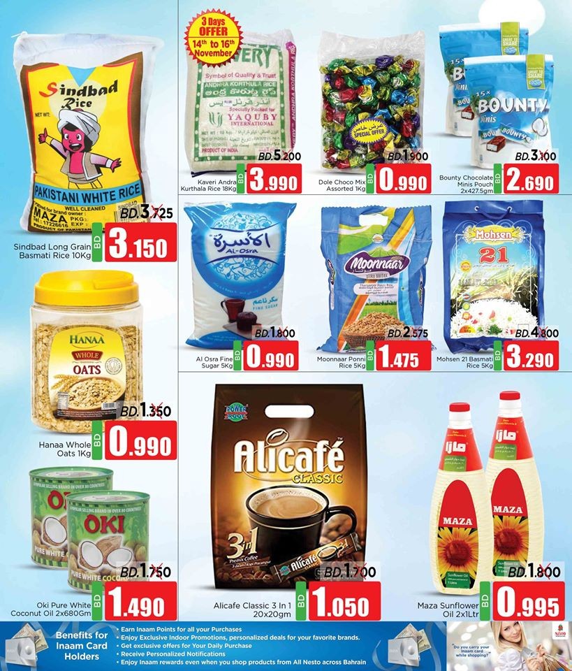 Nesto Hypermarket Cool Offers