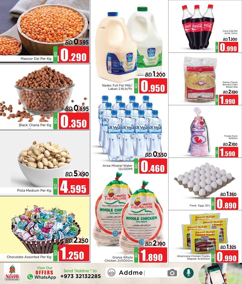 Nesto Hypermarket Cool Offers