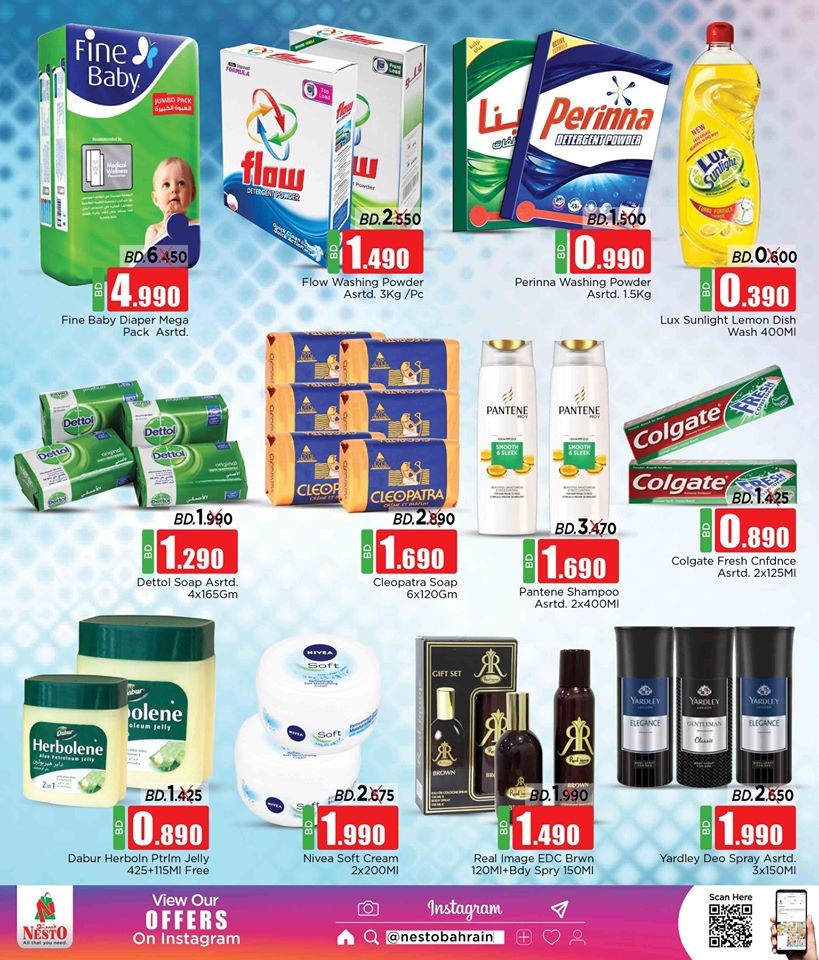 Nesto Hypermarket Cool Offers