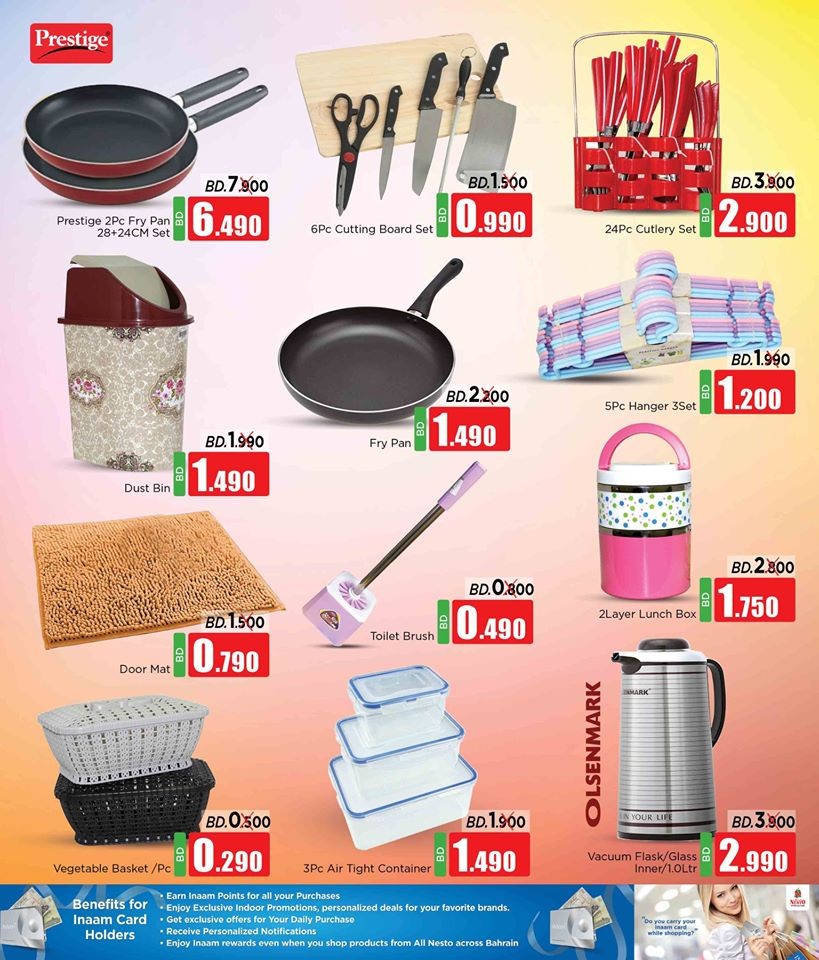 Nesto Hypermarket Cool Offers