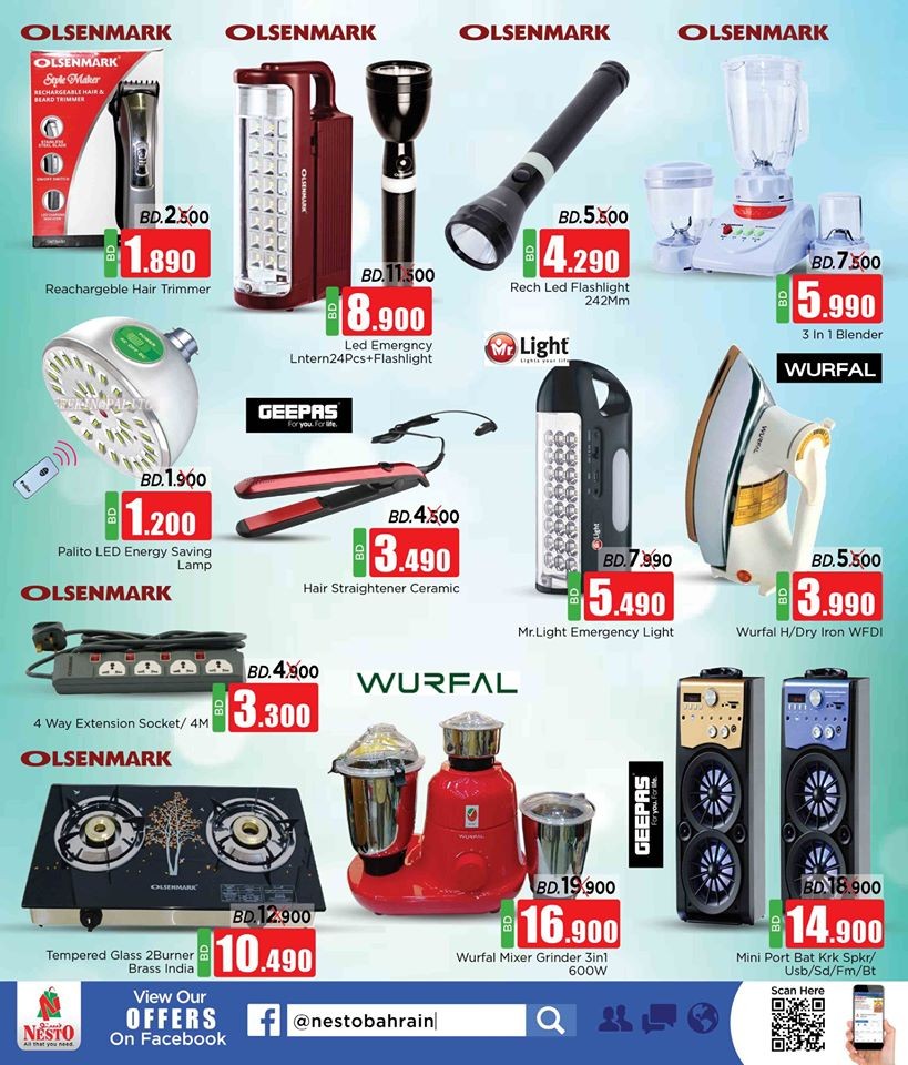 Nesto Hypermarket Cool Offers