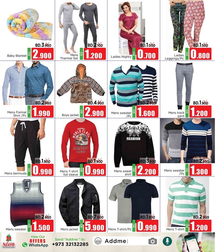 Nesto Hypermarket Cool Offers