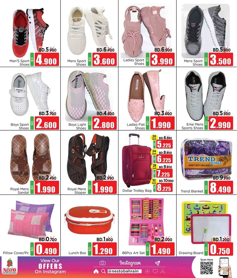 Nesto Hypermarket Cool Offers