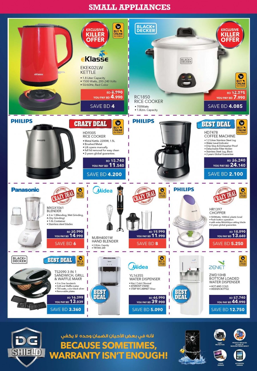 Sharaf DG Historical 11th Anniversary Offers