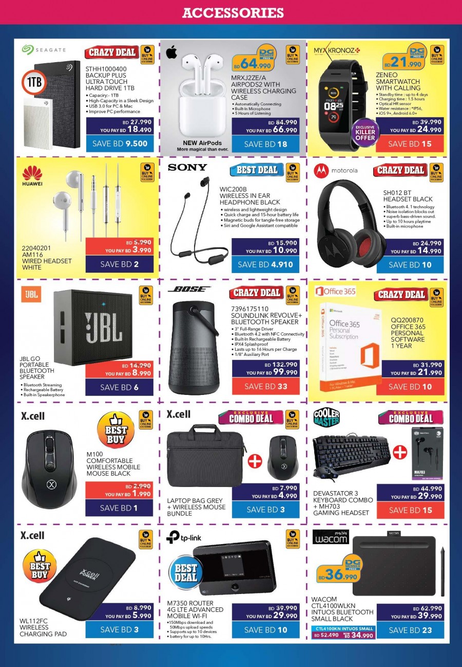 Sharaf DG Historical 11th Anniversary Offers