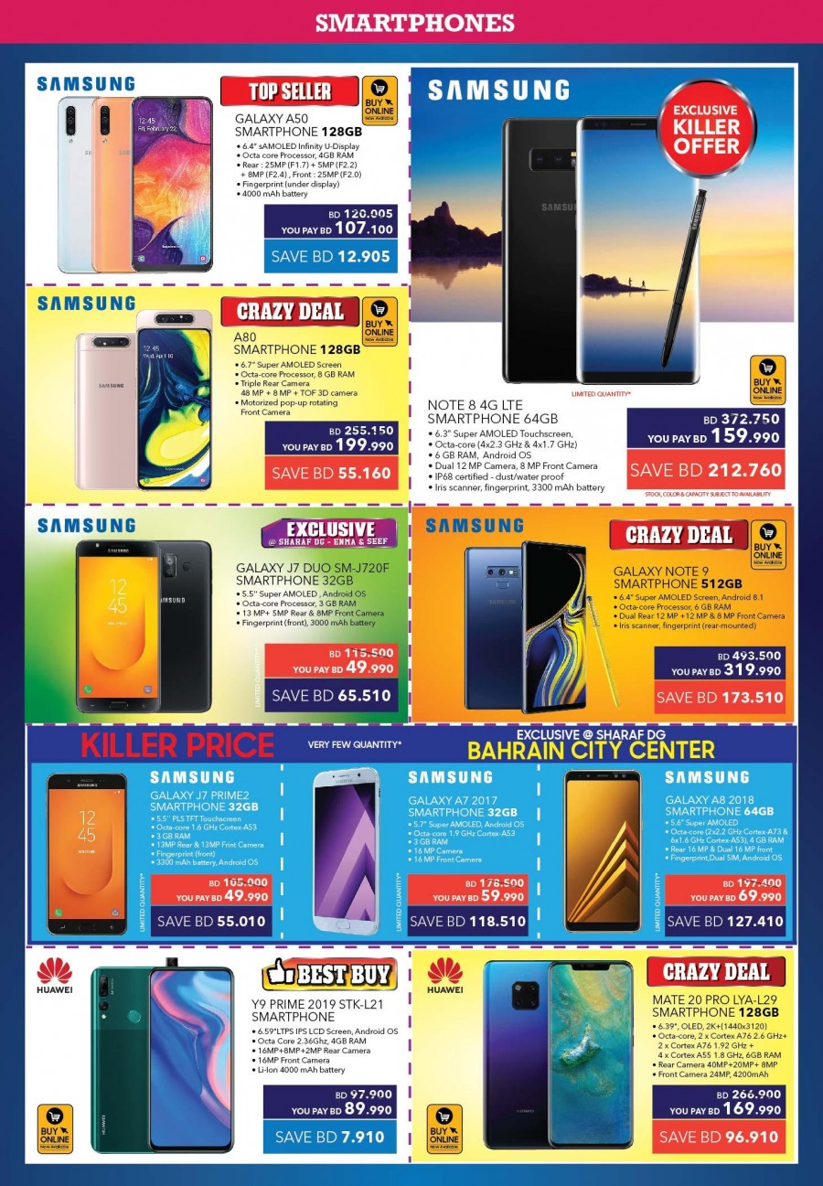 Sharaf DG Historical 11th Anniversary Offers