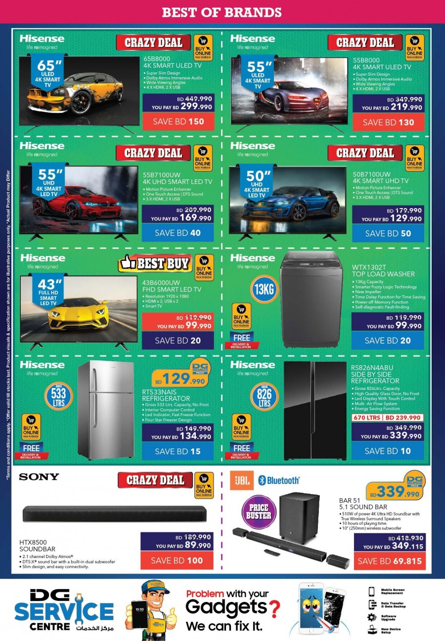 Sharaf DG Historical 11th Anniversary Offers