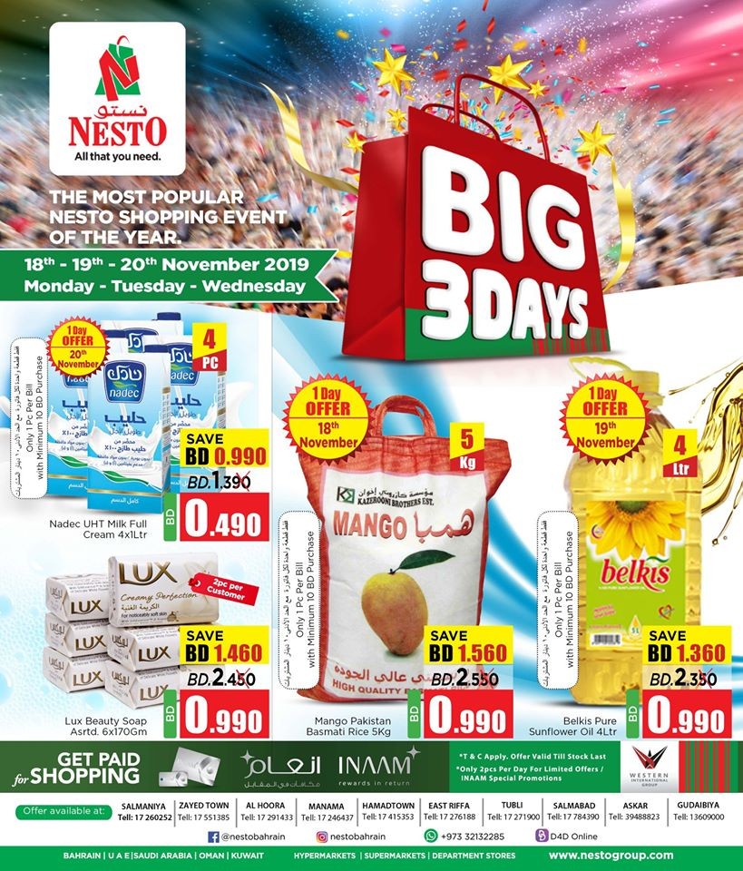 Nesto Hypermarket Big 3 Days Offers