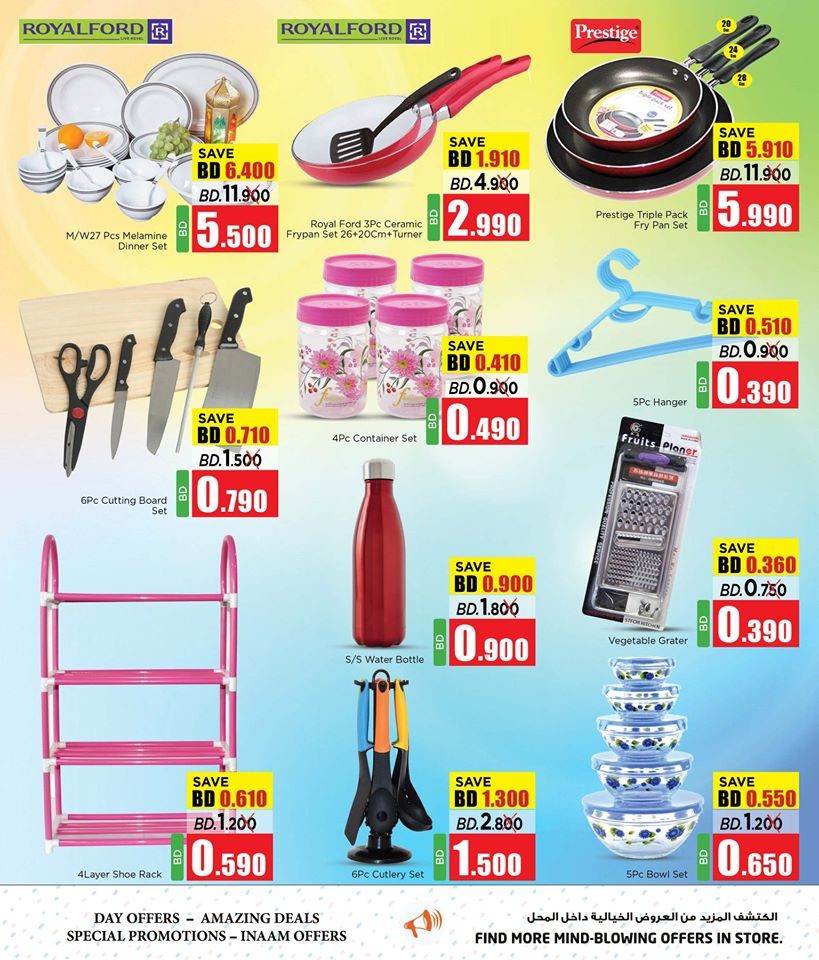 Nesto Hypermarket Big 3 Days Offers