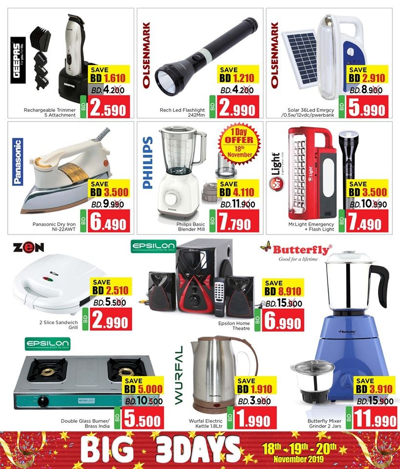 Nesto Hypermarket Big 3 Days Offers