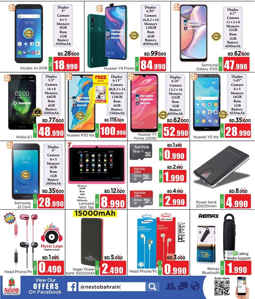 Nesto Hypermarket Big 3 Days Offers