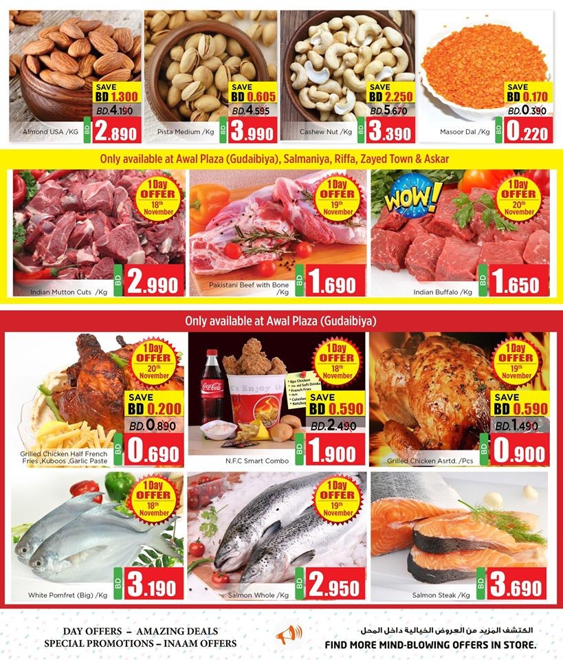 Nesto Hypermarket Big 3 Days Offers